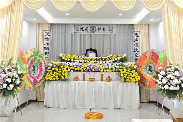 寿衣骨灰盒 <a href='http://www.aaavu.com' target='_blank' title='殡葬' ><strong>殡葬</strong></a>用品 殡葬<a href='http://www.aaavu.com' target='_blank' title='白事服务' ><strong>白事服务</strong></a>